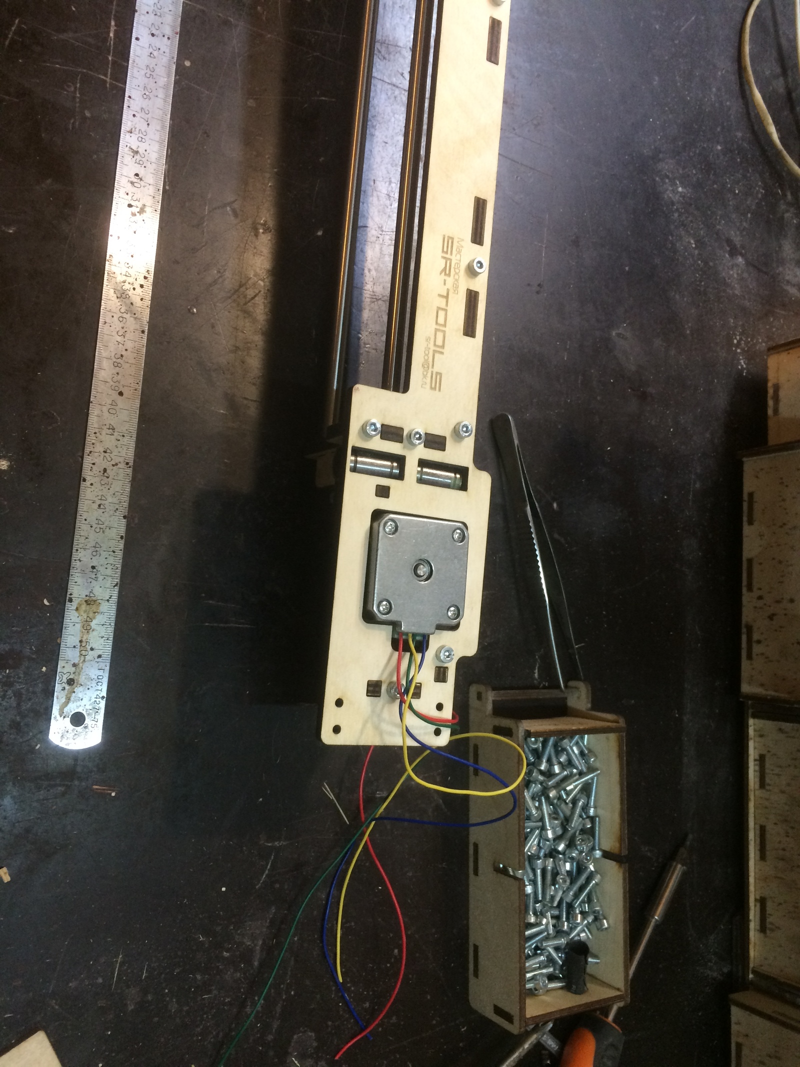 Проект лазерного гравера на светодиодном лазере 5.5w. Часть 2 - Моё, Рукоделие с процессом, Лазер, ЧПУ, Гравер, Длиннопост