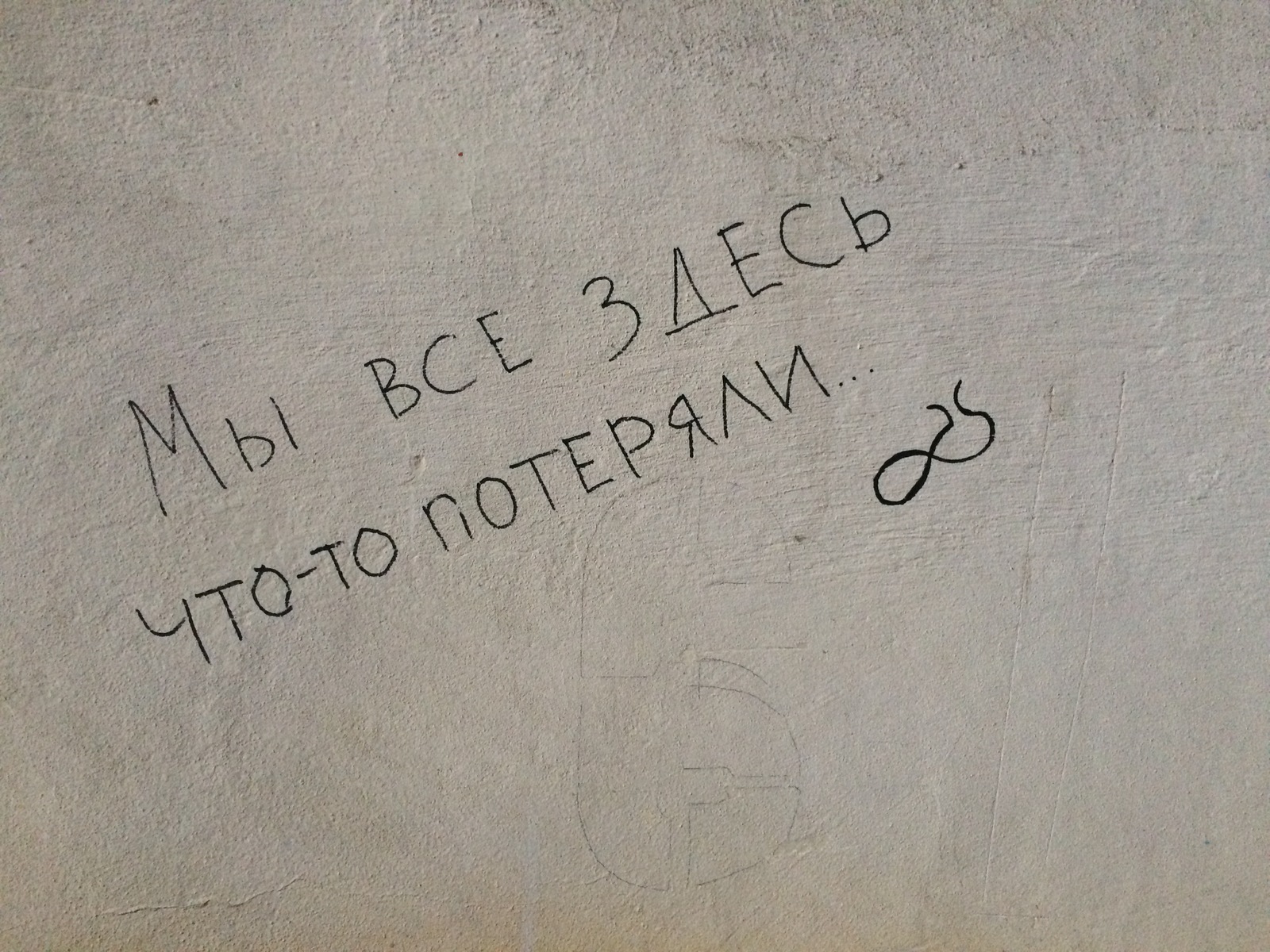 Трамвайное депо Алматы - Моё, Алматы, Трамвайное депо, Трамвай, Заброшенное, История, Длиннопост