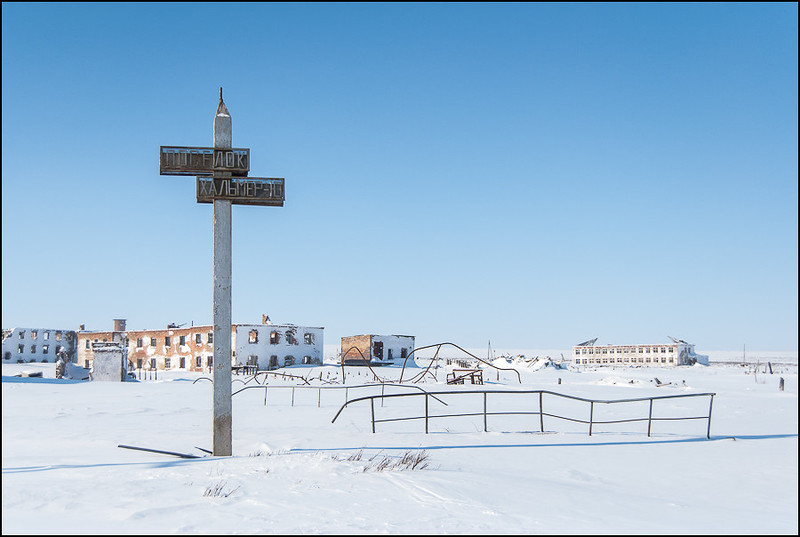 Ghost town - Vorkuta, Ghost town, Longpost