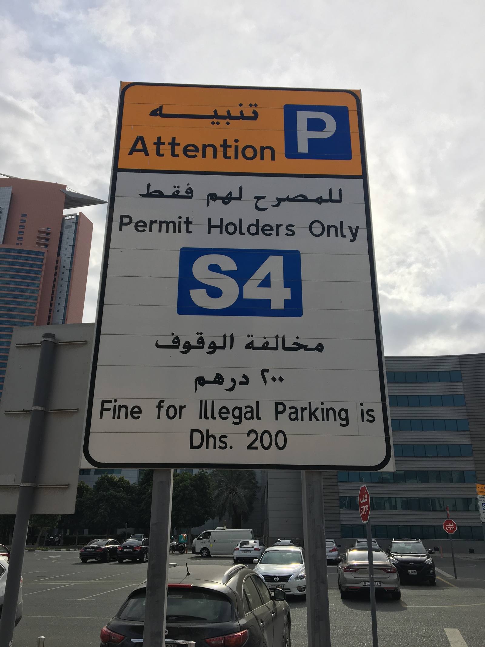 Fines in public transport in Dubai. - My, Dubai, Fine, Public transport, Longpost