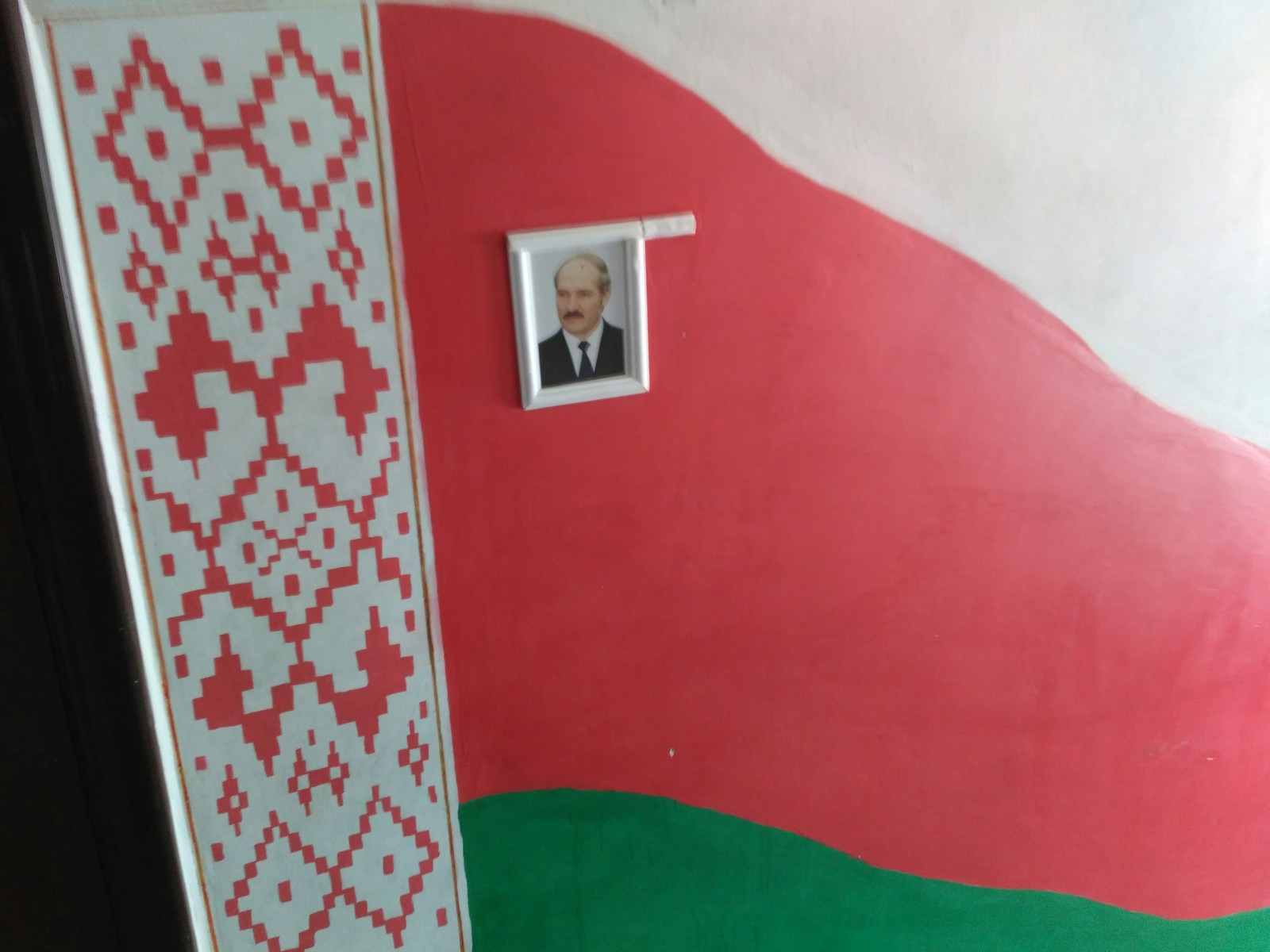 When you are a true patriot - Entrance, Daddy, Republic of Belarus, Gomel