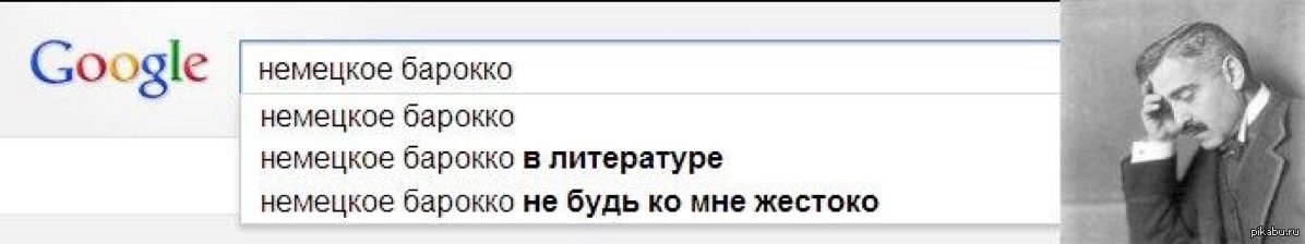 Фаан-опера. «Юлий Цезарь в Египте». - Моё, Фаан-Опера, Опера, Юлий Цезарь в Египте, Гендель, Барокко, Видео, Музыка, Длиннопост, Опера и оперные театры