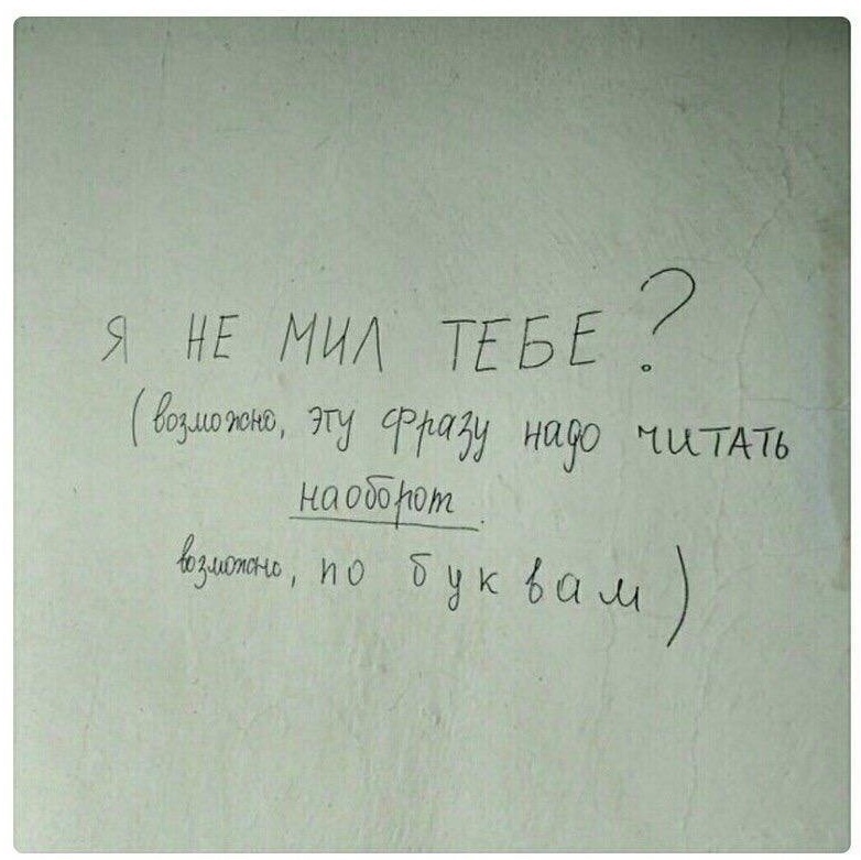 Отличный оборот | Пикабу