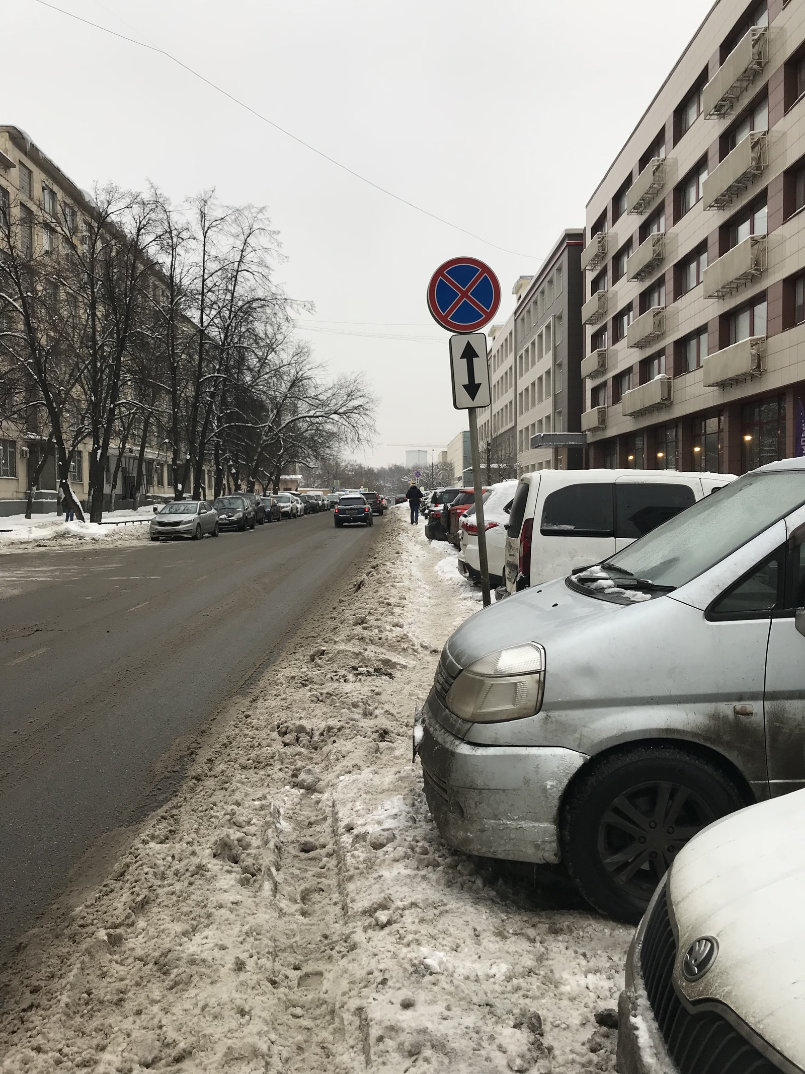 Штраф за парковку на тротуаре, хотя я не на нем | Пикабу