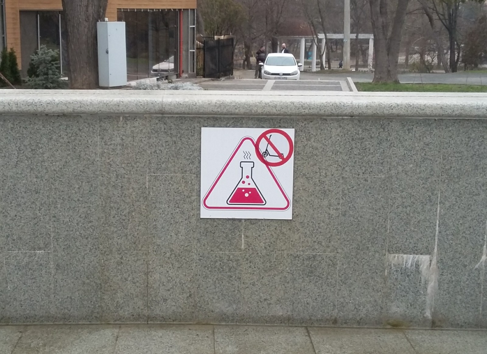 strange signs - My, Simferopol, Signs, Табличка, , Longpost