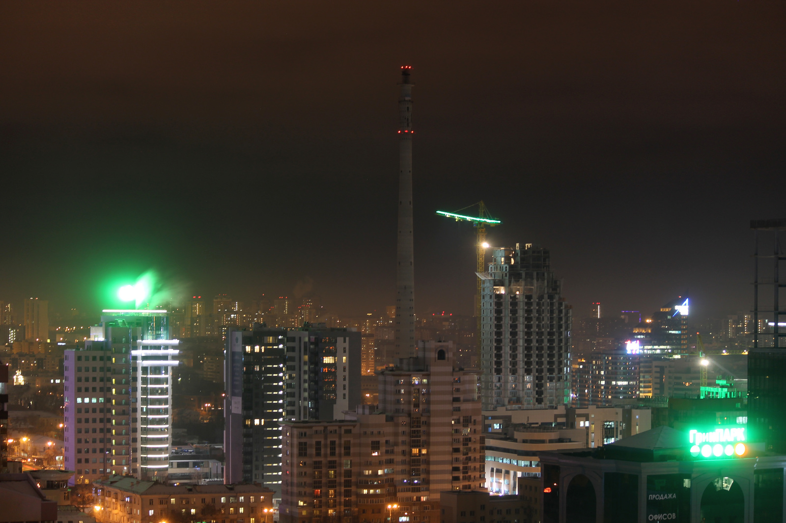 Evening Yekaterinburg 2018 - My, Yekaterinburg, The photo, Evening, Longpost