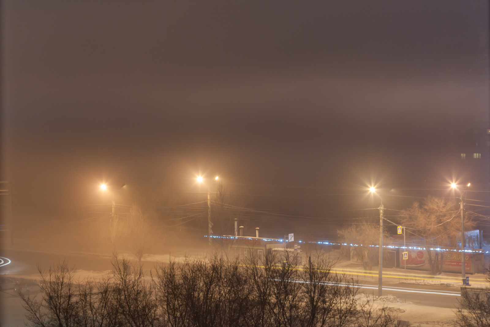 Haze. - My, Omsk, Haze, Fog, Longpost