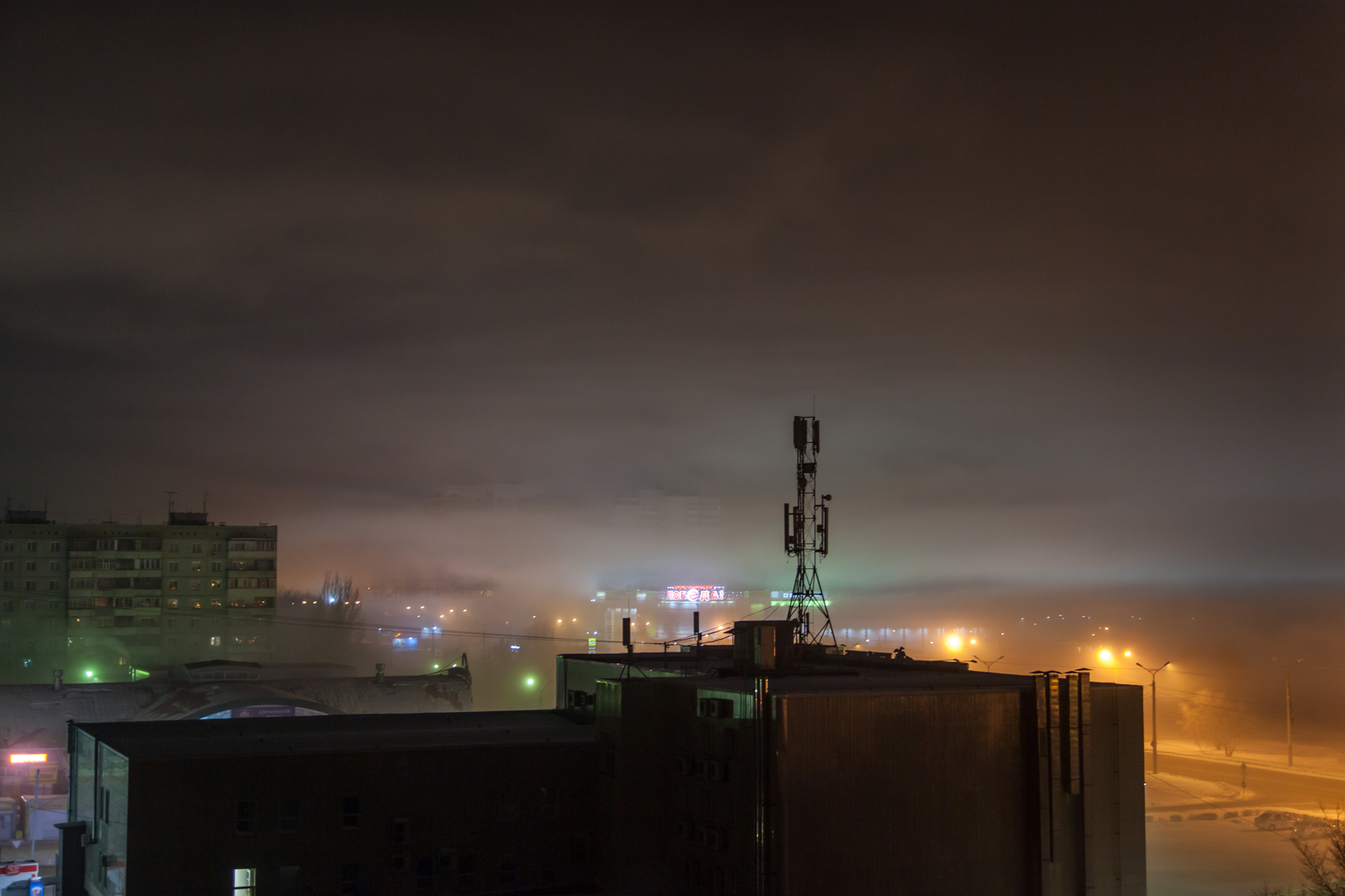 Haze. - My, Omsk, Haze, Fog, Longpost