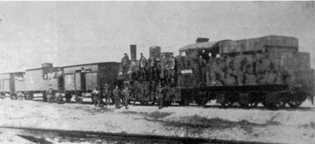 Gediminas and others... - Armoured train, Story, Lithuania, Army, Longpost