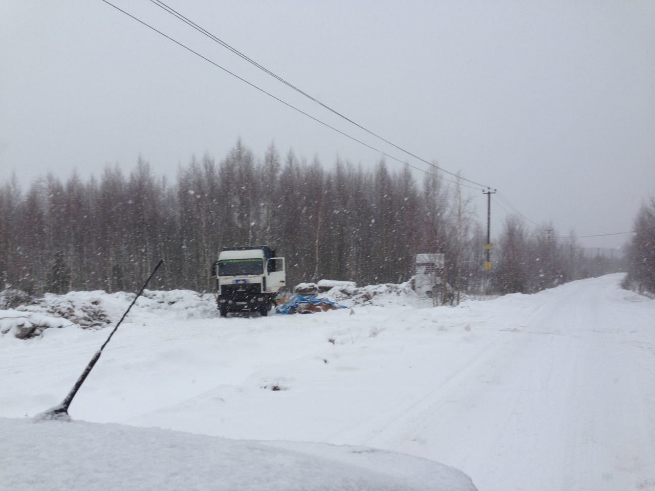 Landfill in Povadino / Moscow region / Solnechnogorsk district / Pikabu power - My, , , Solnechnogorsk, , Dump, Snow, Longpost