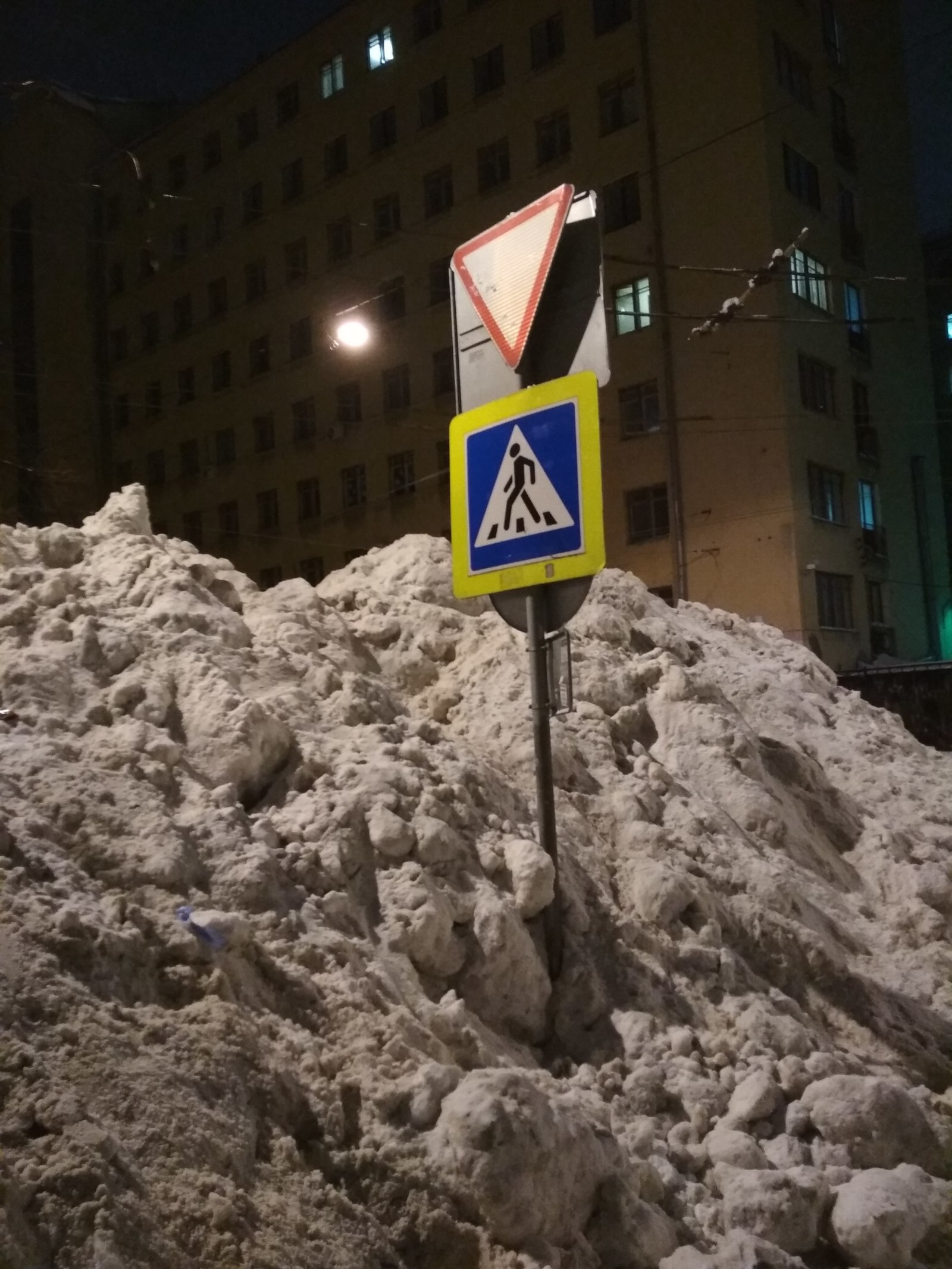 Snowpocalypse in Moscow - My, Snow, Snowfall, , Moscow, , Longpost