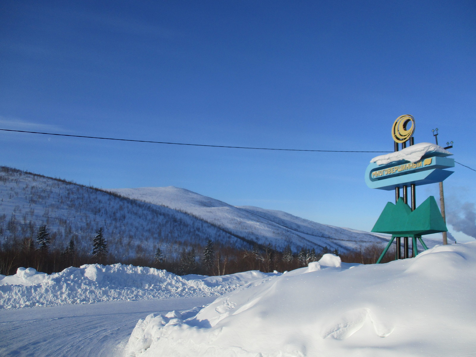 Поселок Многовершинный - Дальневосточная 