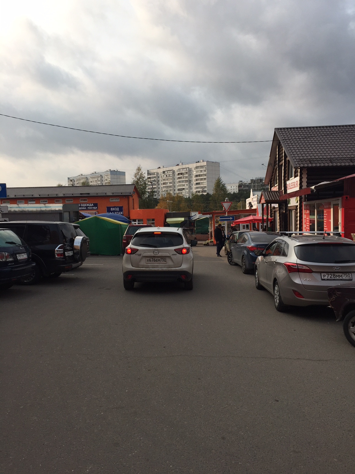 Mobile sign of the crew of the Vidnovsky traffic police)) Or how the valiant traffic police inspectors carry out the plan!)) - My, Traffic police, Lawlessness, Longpost