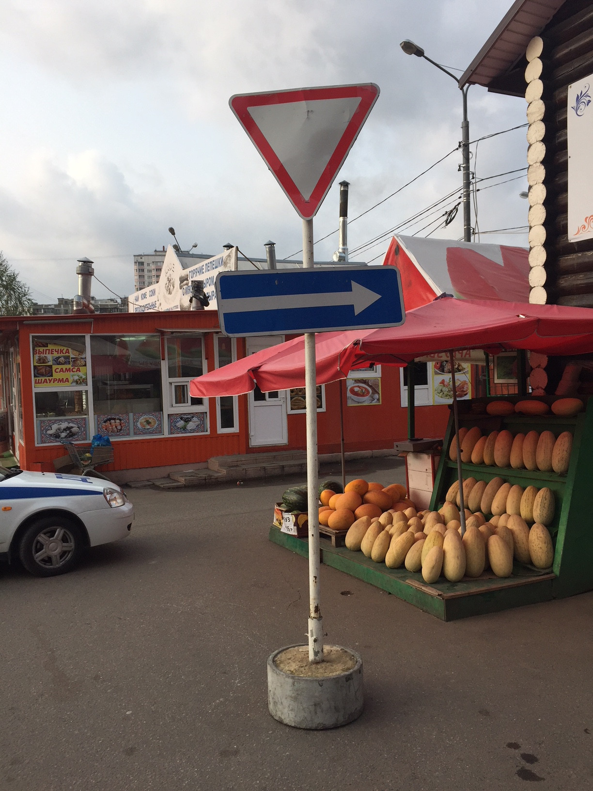 Mobile sign of the crew of the Vidnovsky traffic police)) Or how the valiant traffic police inspectors carry out the plan!)) - My, Traffic police, Lawlessness, Longpost