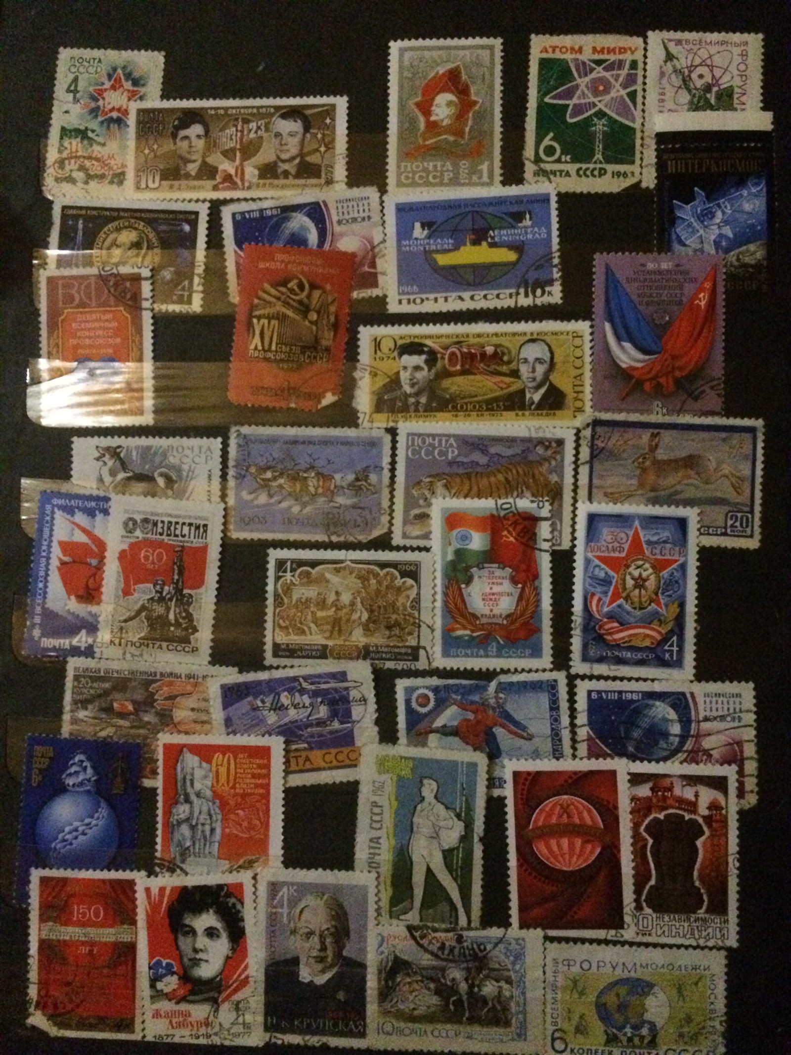 Stamps - My, Stamps, Collection, Longpost