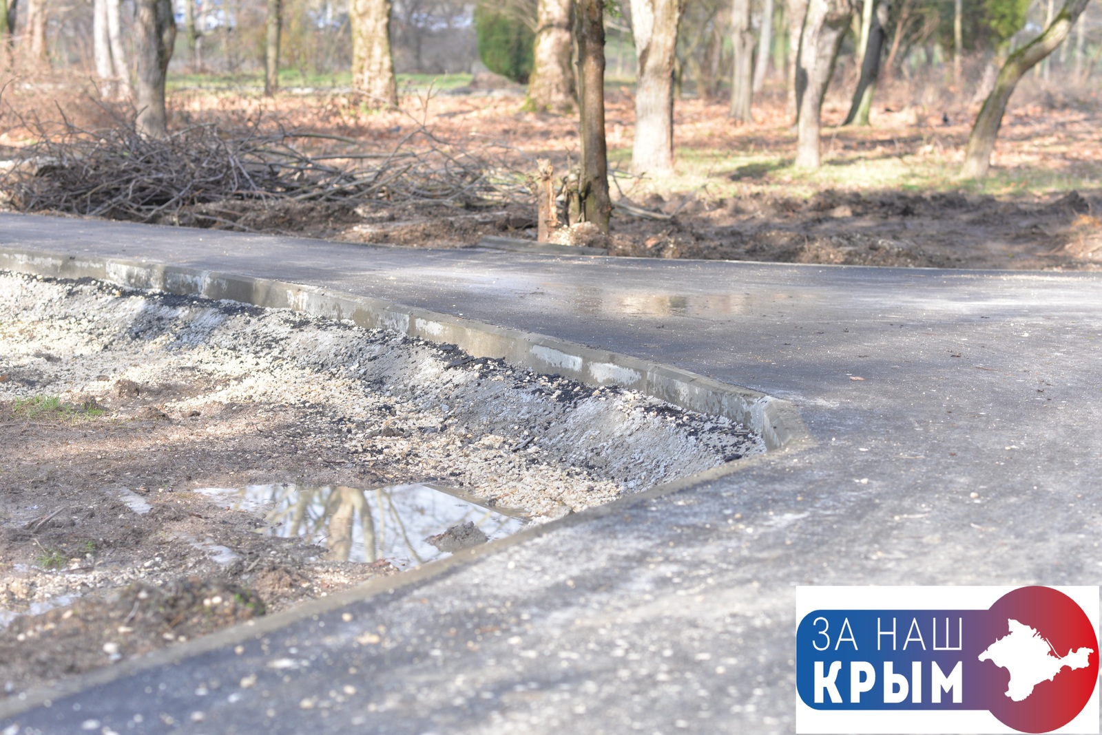 Improvement of the park named after Gagarin in Simferopol - My, Simferopol, Crimea, Beautification, Gagarin Park, Repair, Deputies, Contractors, Longpost