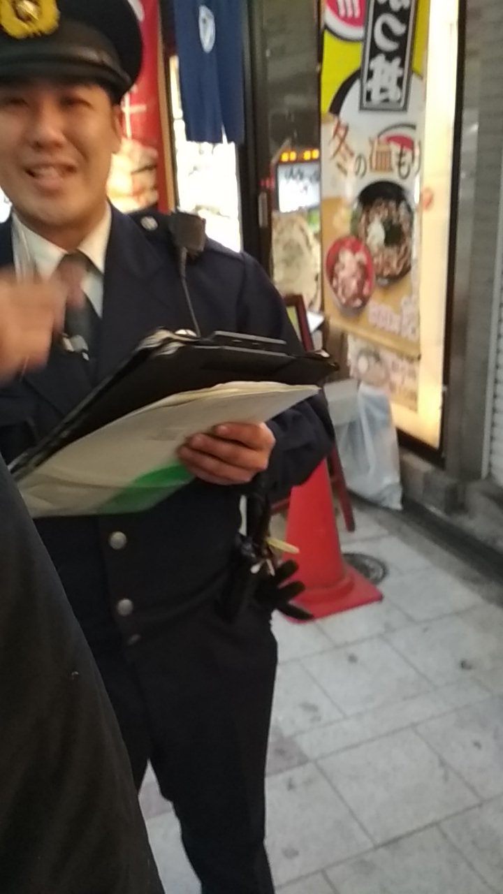 How I visited the Japanese police station - Japan, Tokyo, Police, GIF, Longpost