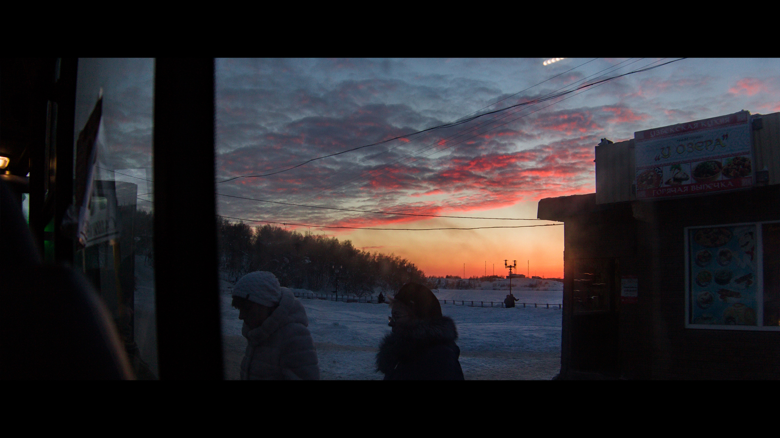 Murmansk - My, Murmansk, February, North, Longpost