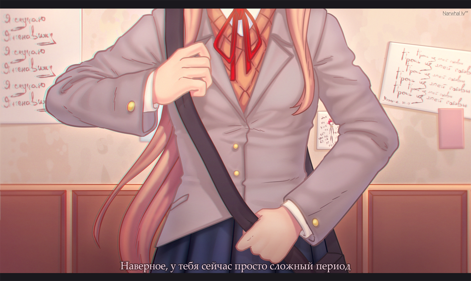 Why don't you visit me? - My, Visual novel, Doki Doki Literature Club, Monika, Just monika, Longpost