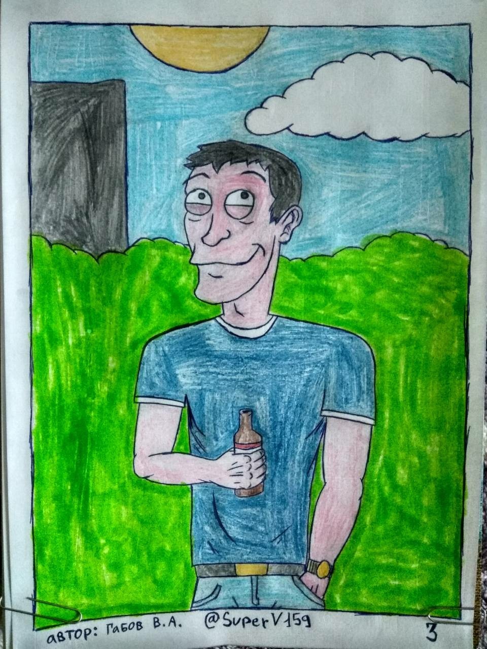 Dyatel - My, Comics, Art, Comedy, Author's comic, Satire, Cartoons, One day, Alcohol, Longpost