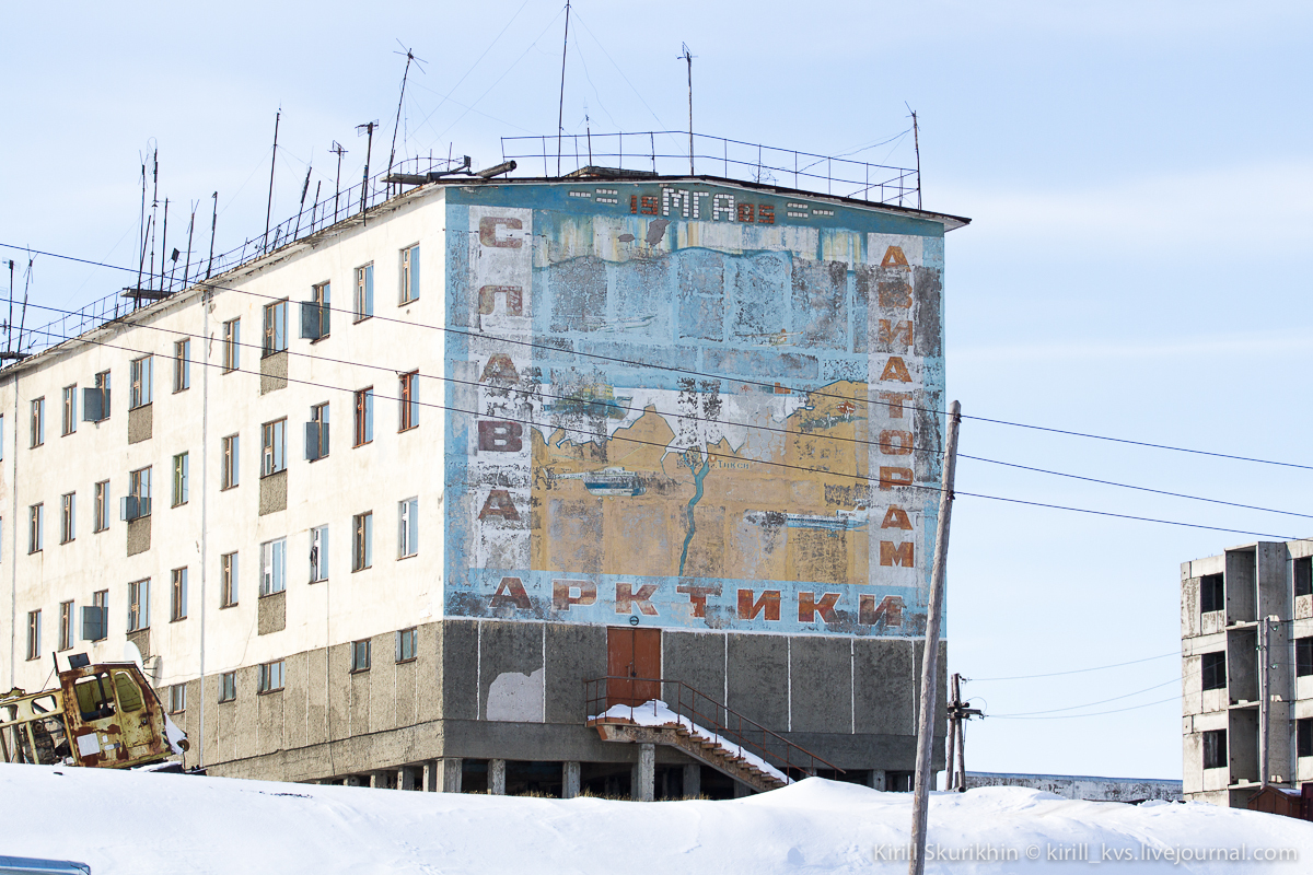 Тикси 3 фото военный городок