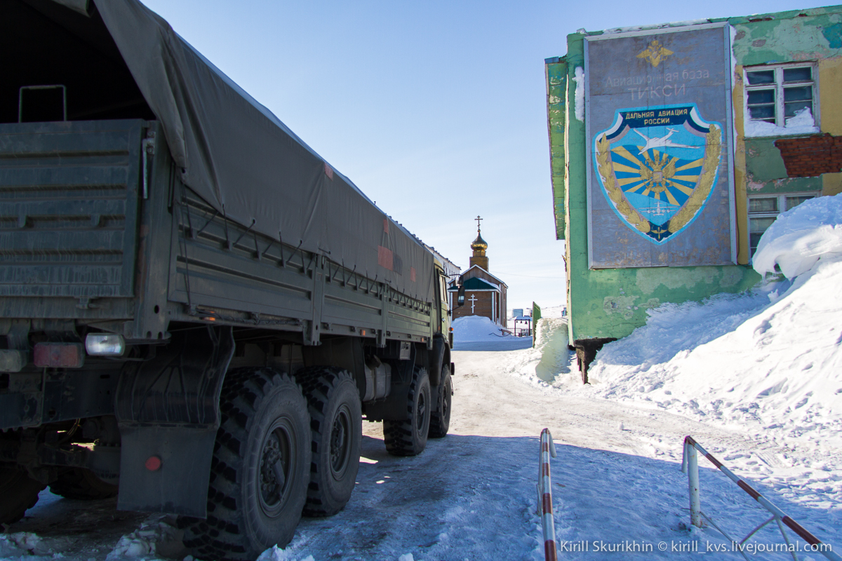 TIKSI-3 - an outpost of the Arctic. - Tiksi, Tiksi-3, Arctic, Military, Base, Longpost