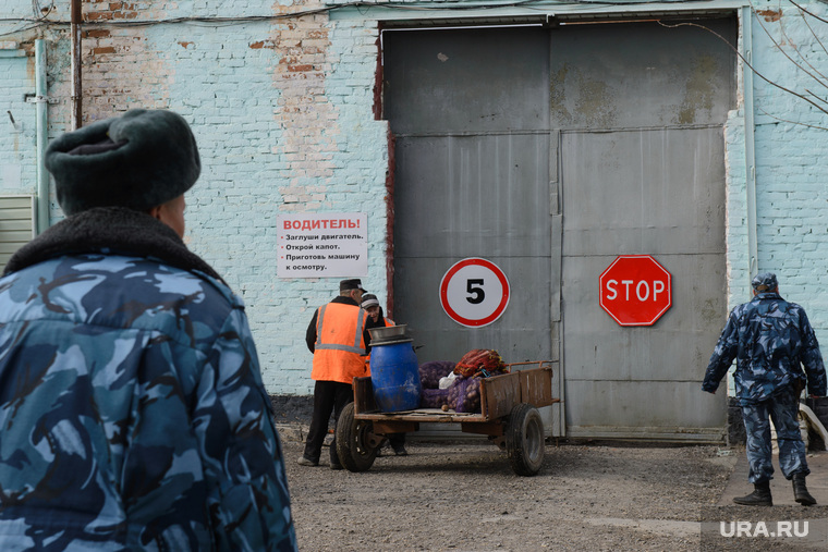 In Prikamye, a prisoner was forced to return the money he was kept behind bars - Civil liability, Justice