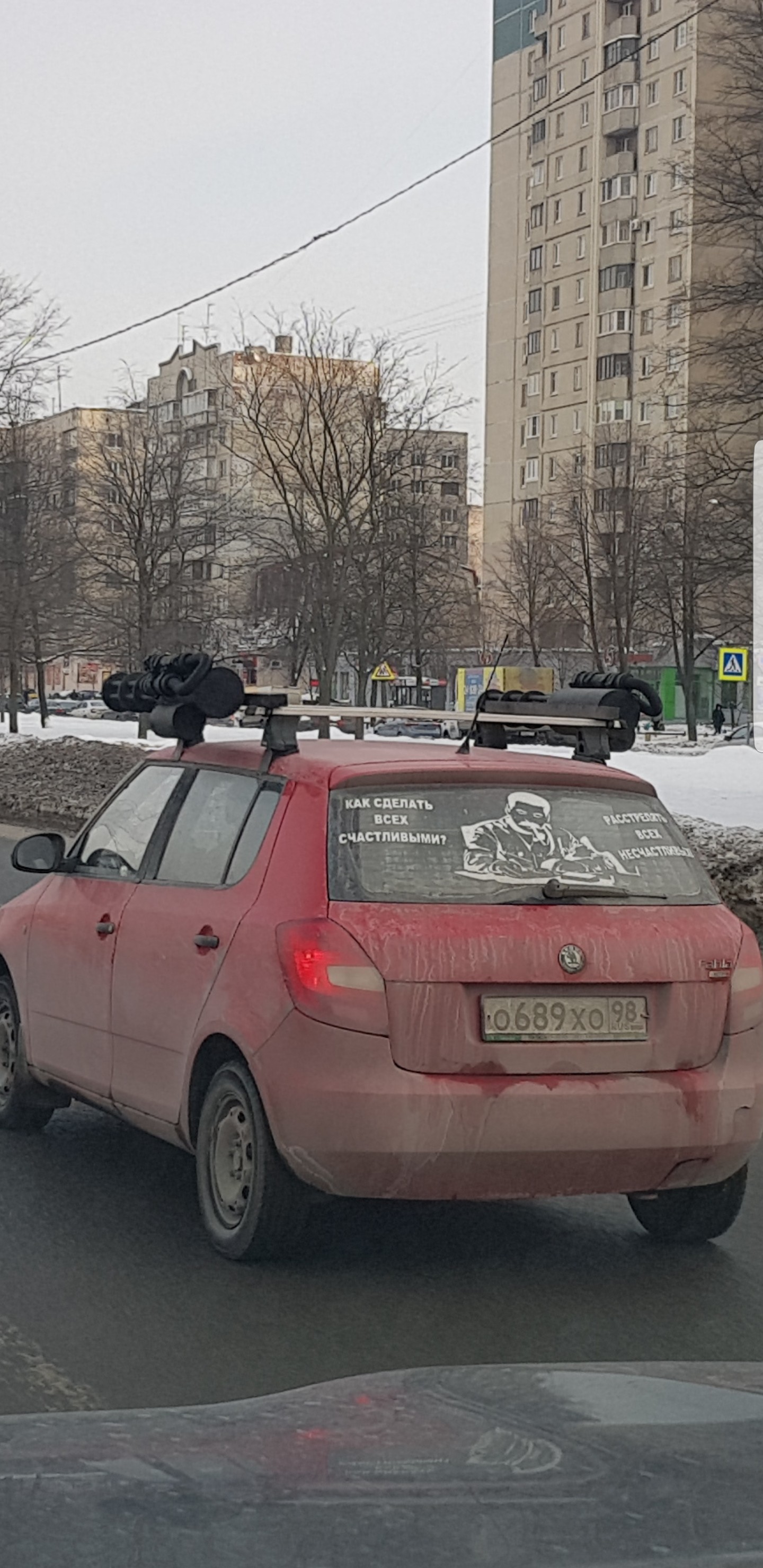 How to make everyone happy? - My, Saint Petersburg, Auto, Happiness, Longpost