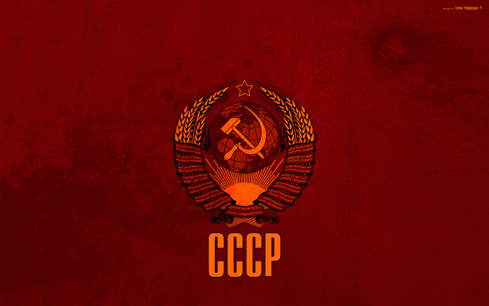 Why Soviet? - My, the USSR, Question