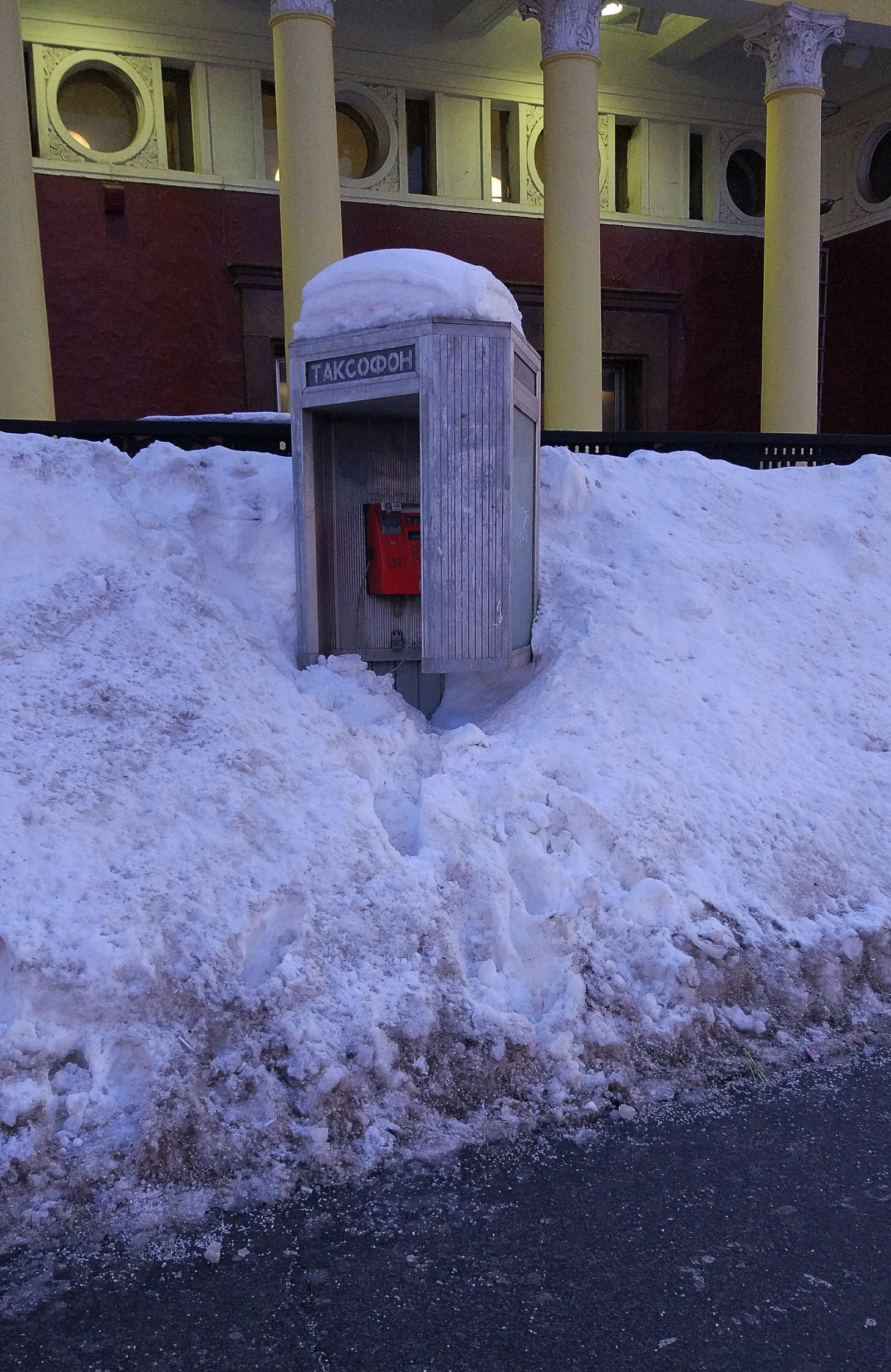 I'll call next time... - My, Payphone, Winter, Snow