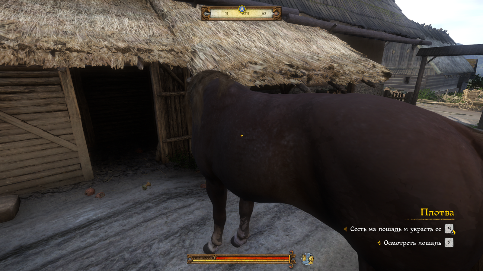 Roach, roach never changes, even in other games - My, Kingdom Come: Deliverance, The Witcher 3: Wild Hunt, Roach