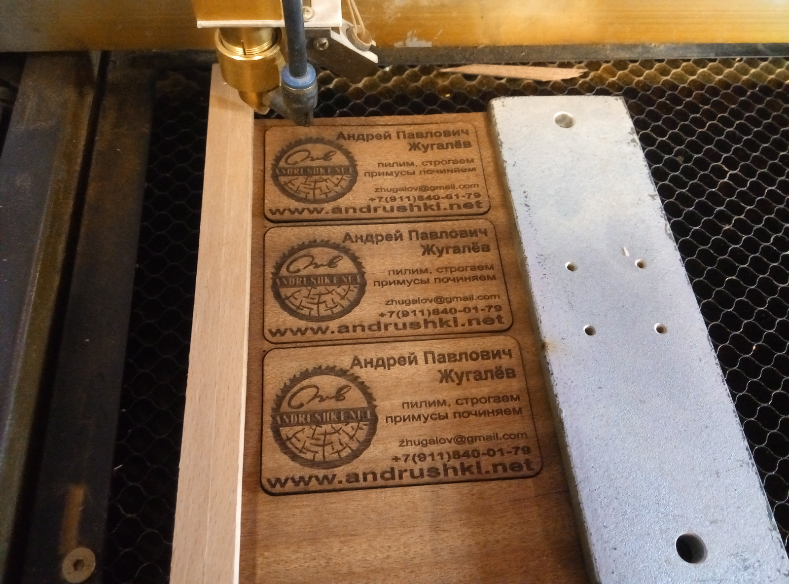 Laser engraver in the carpentry - My, Laser, Machine, Engraving, Carpenter, , Longpost