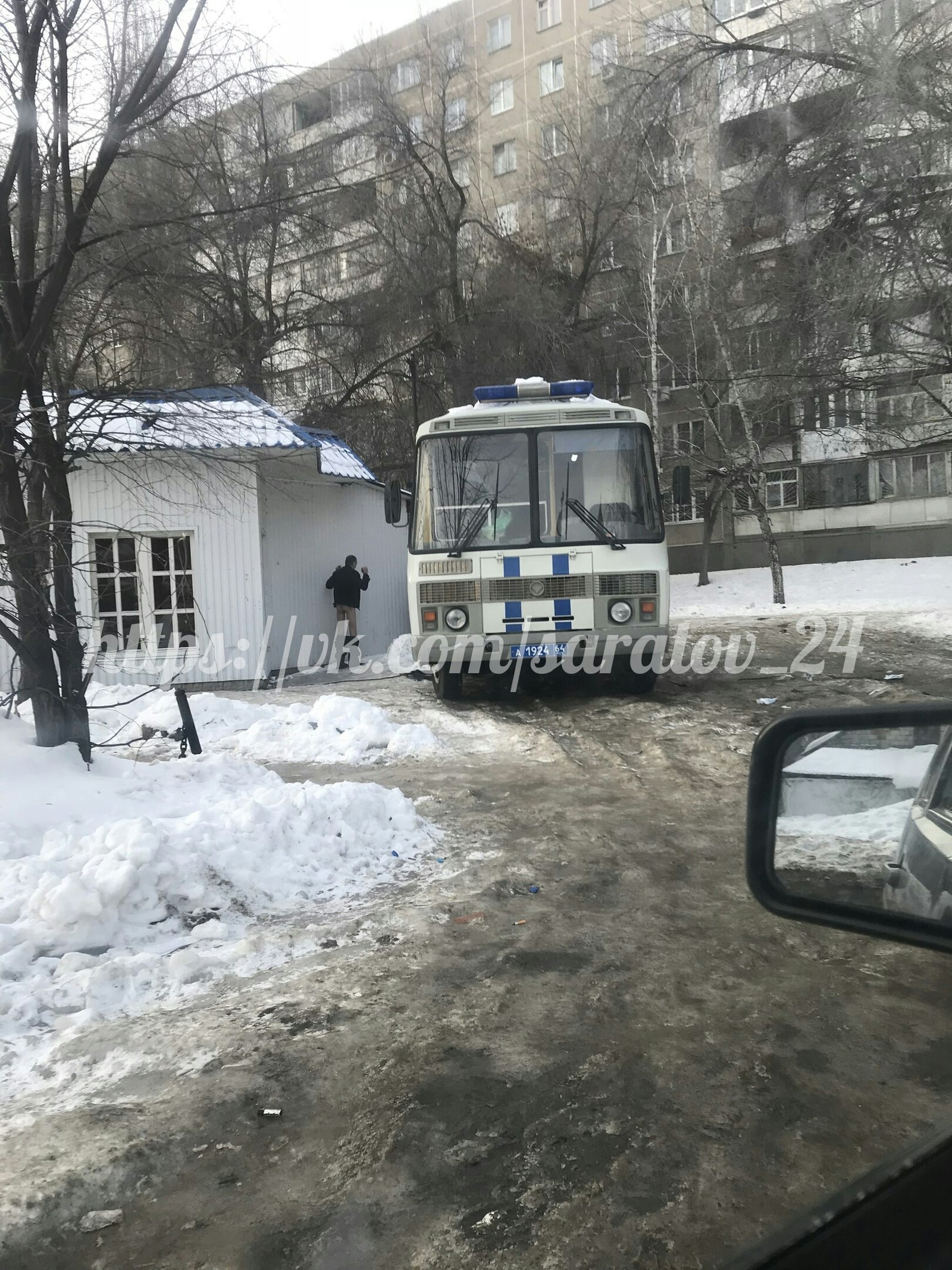 Гражданский протест - Саратов, Полиция, Длиннопост