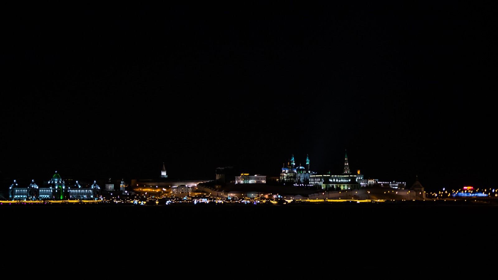 Night Kazan - My, Kazan, Night city