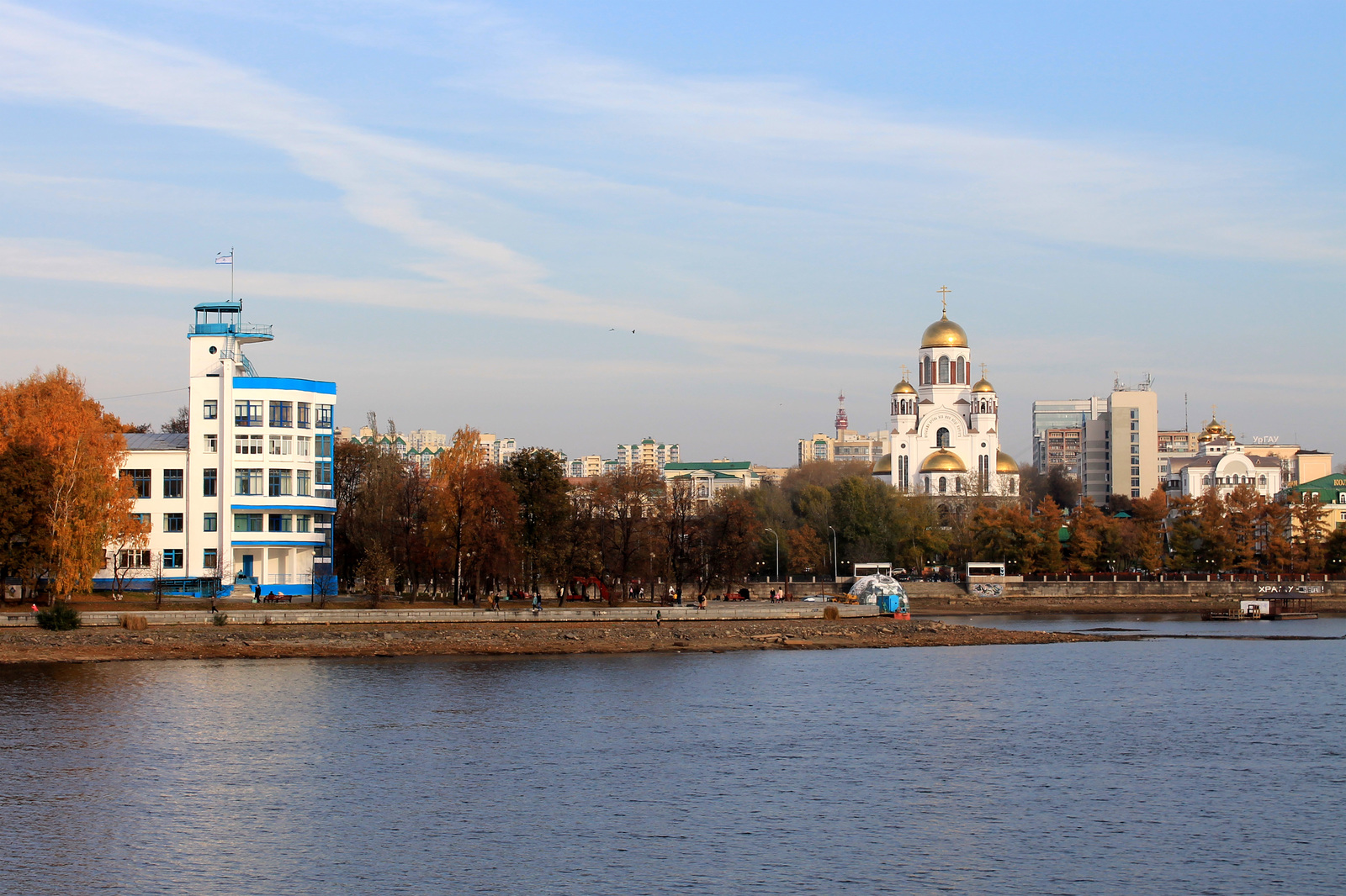 Yekaterinburg-2002 vs Yekaterinburg-2017 - Yekaterinburg, The photo, 2002, 2017, Longpost