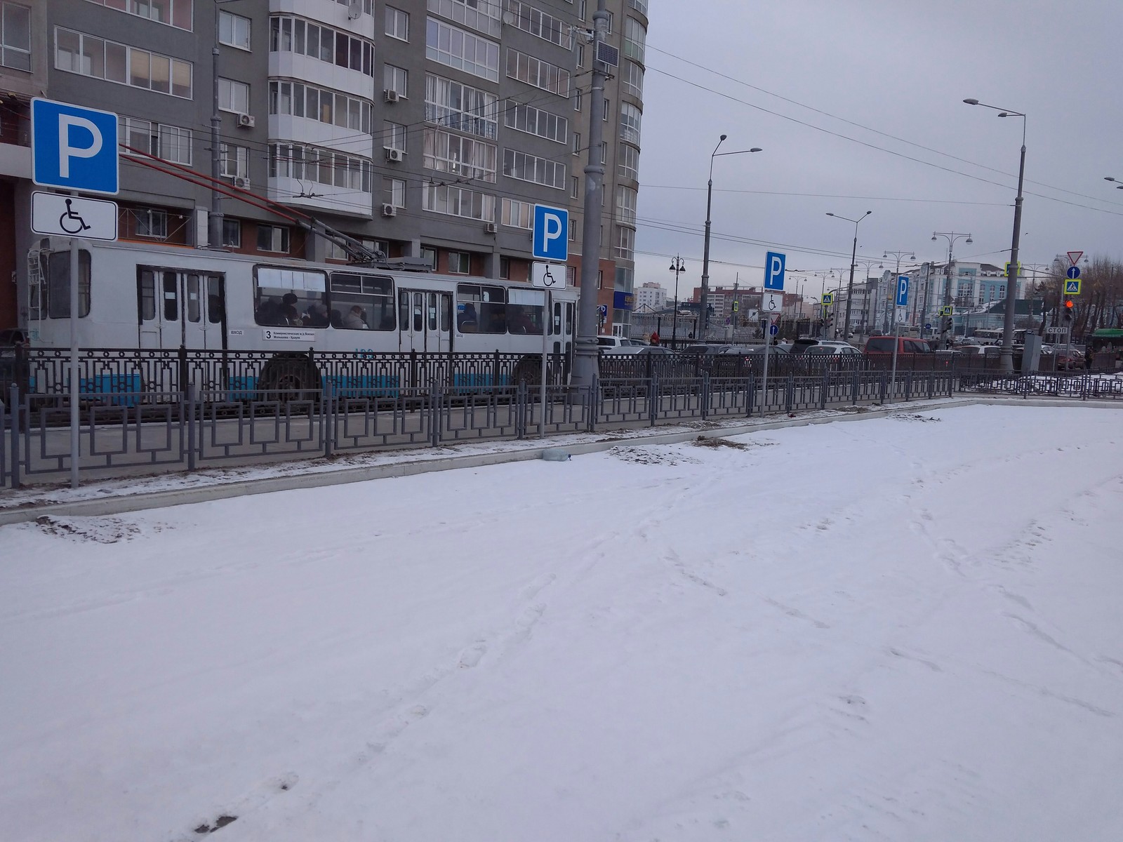 Parking for Russian football players - My, 2018 FIFA World Cup, Yekaterinburg, Humor