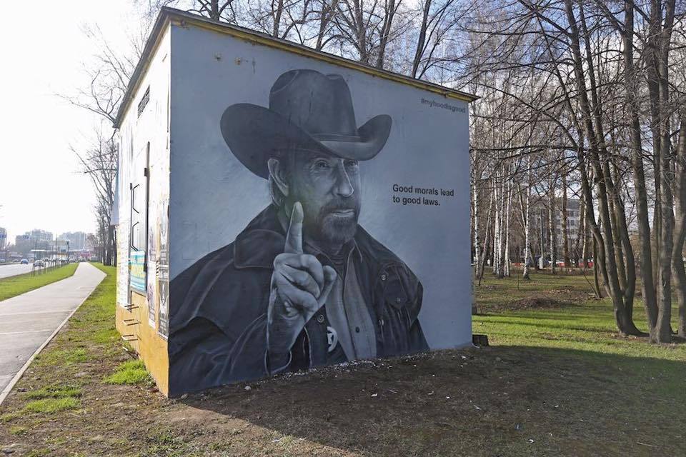 Hero street art - Street art, Chuck Norris, The photo