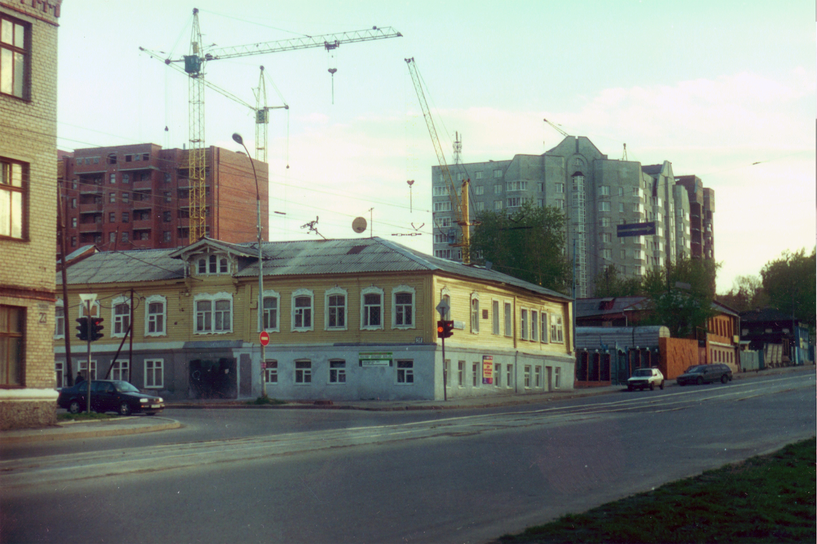 Фото Екатеринбурга 2000 Года