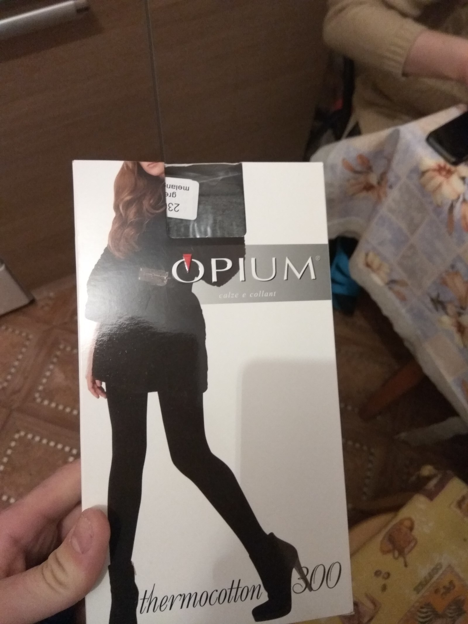 Intriguing name for pantyhose) - My, Tights, The photo, My, Funny name