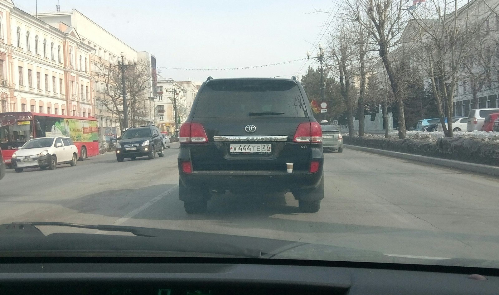 Your coffee is a little cold! - My, Coffee, Road, Forgot