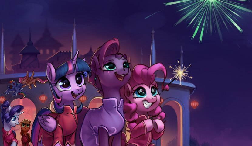 New Year - My Little Pony, PonyArt, Mane 6, Tempest Shadow, La-Ndy