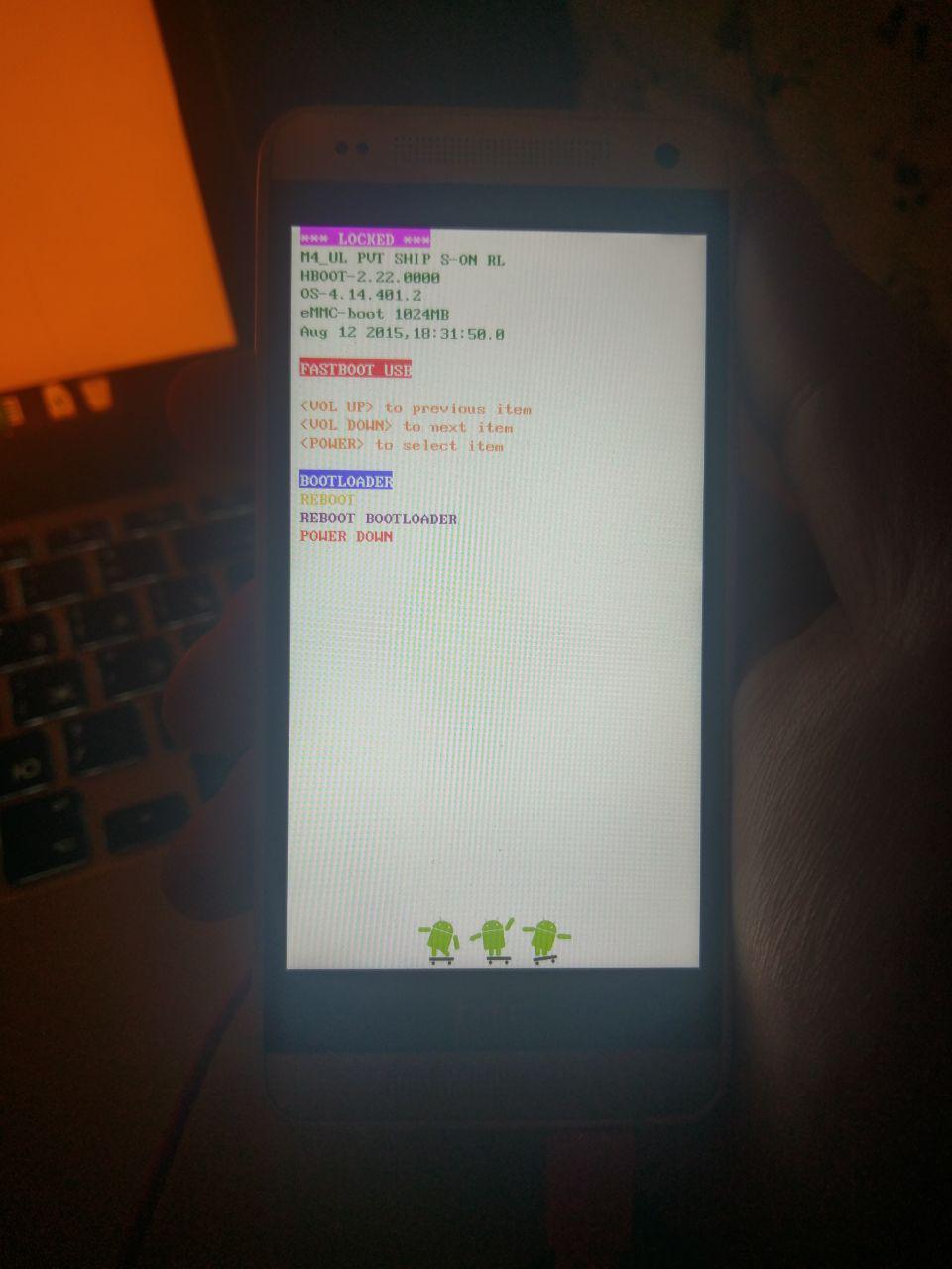 Drive HTC M4 to QHSUSB - My, Htc, Bricks, Fastboot, Emmc, Longpost