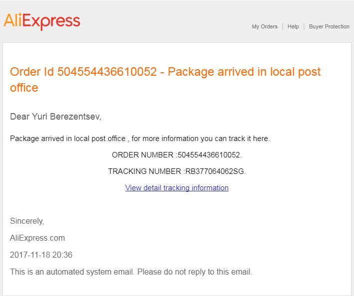 Russian Post and unreleased package - My, Post office, Parcel from China, Package, Longpost