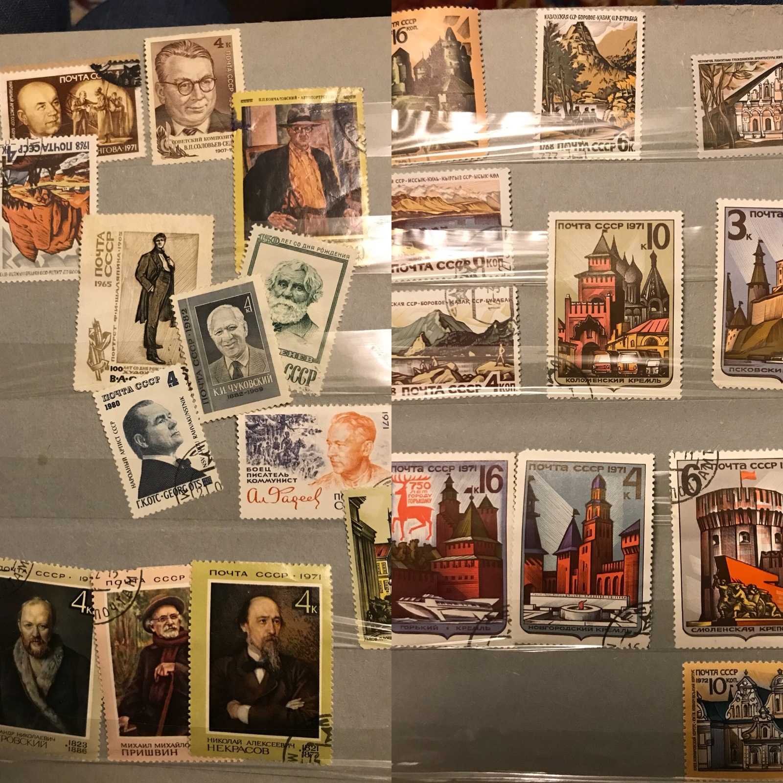 stamps - My, Stamps, Stamps, The photo, My, Longpost