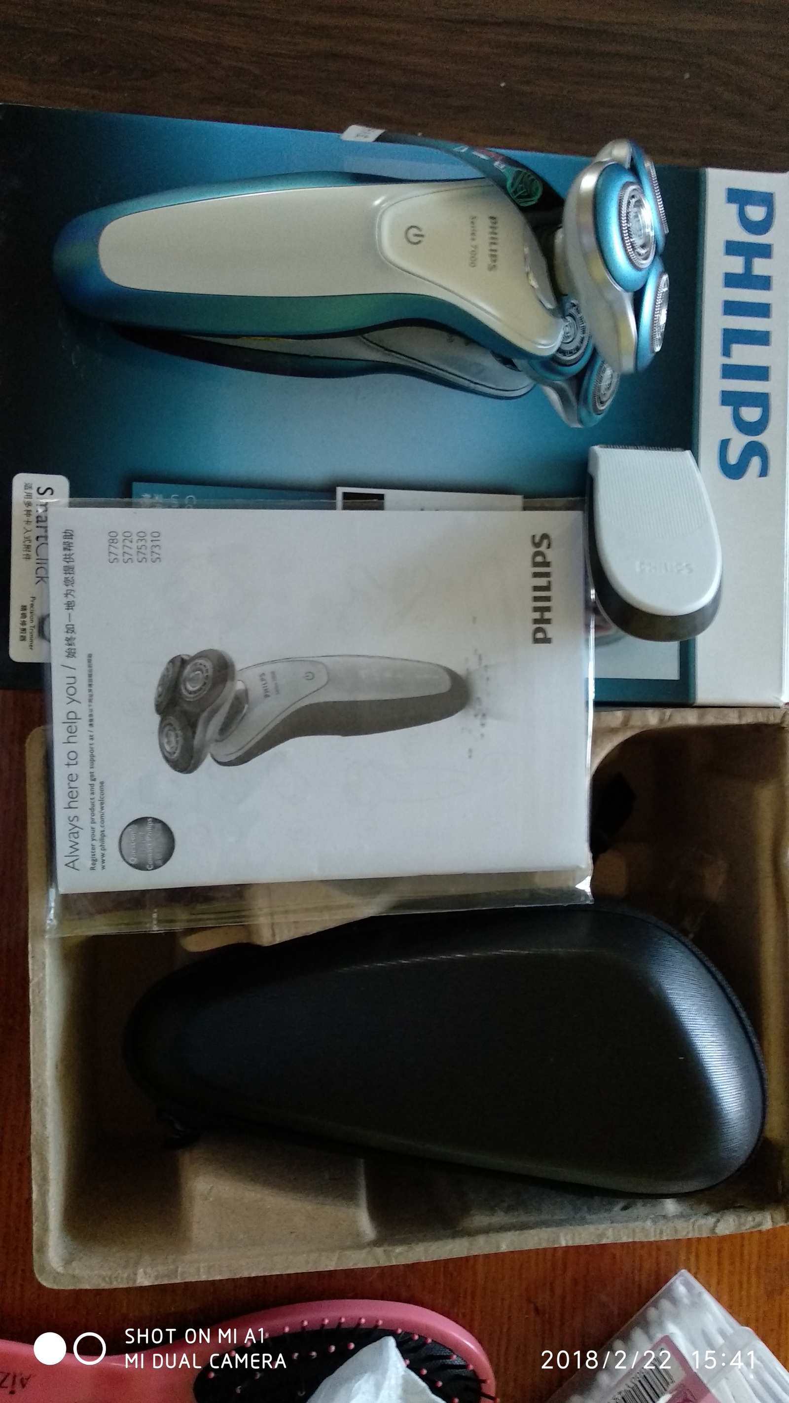 Покупка бритвы Philips на Алиэкспресс - Моё, AliExpress, Philips s7310, Длиннопост