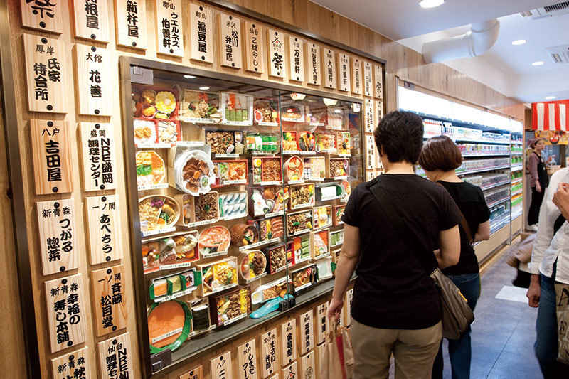 What do they eat at the train station in Tokyo. - Japan, Railway station, Longpost, Fast food, The photo