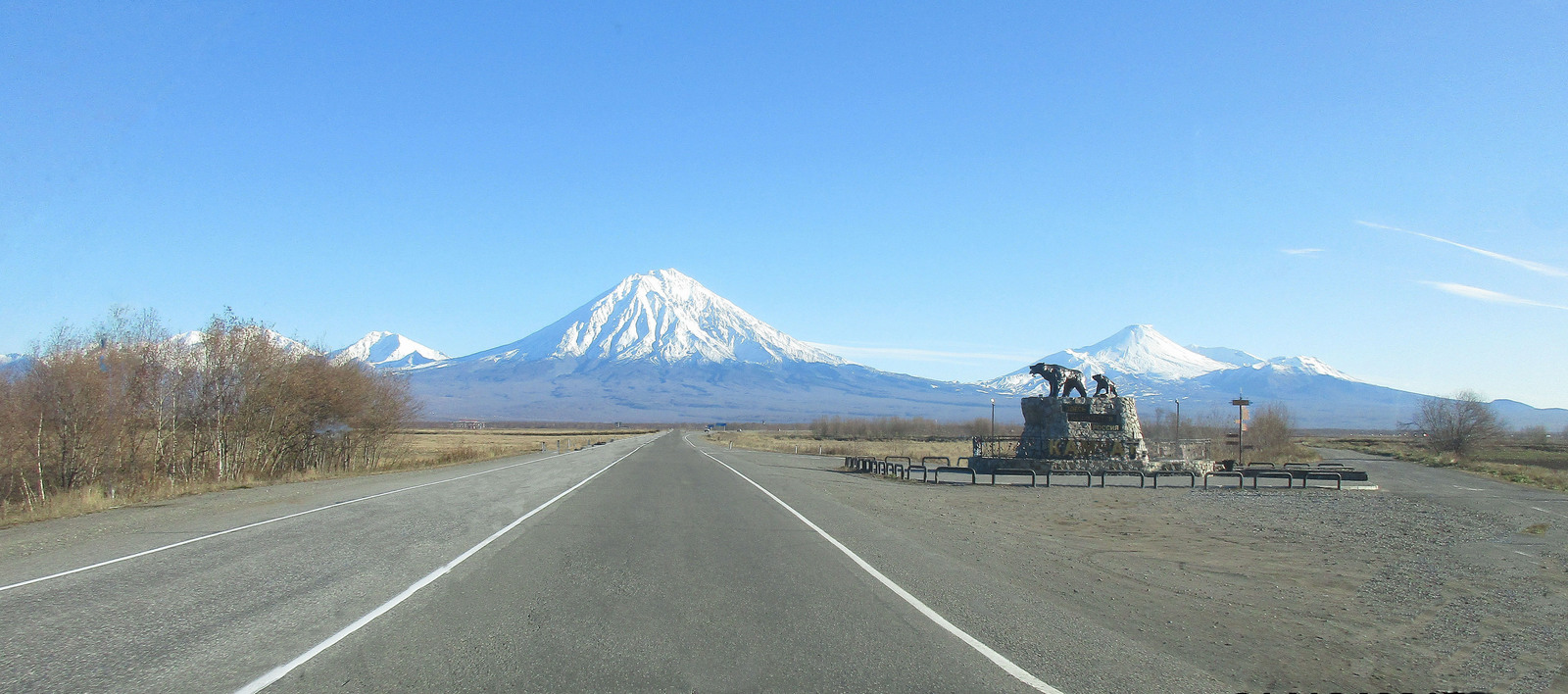 Kamchatka - lies and truth of the blogger Varlamov - My, , Petropavlovsk-Kamchatsky, Avacha Bay, Paratunka, Longpost