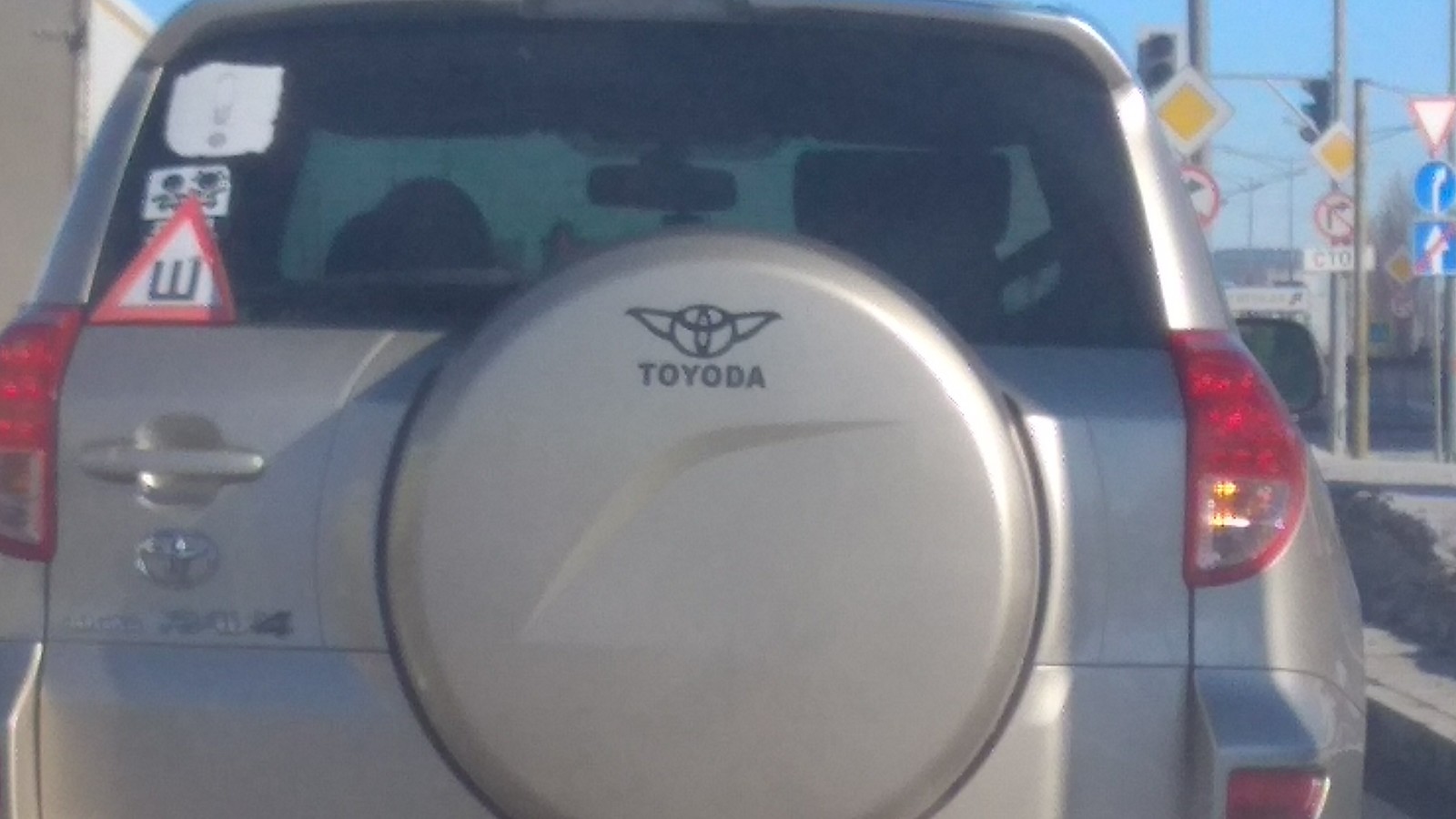 toyoda master - My, China, , Toyota, Auto, Spelling, Toyota RAV4