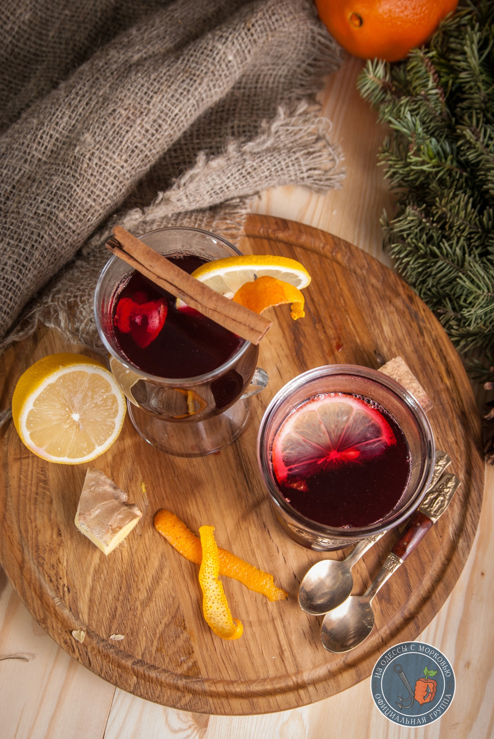 Gloegi. - My, Recipe, Food, Cooking, Mulled wine, From Odessa with carrots, Longpost, Alcohol