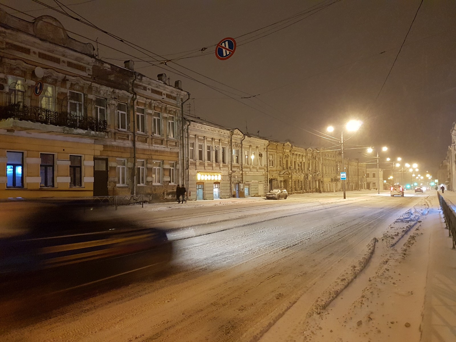 Samara. - My, Spring, Old city, Samara, The photo, Longpost